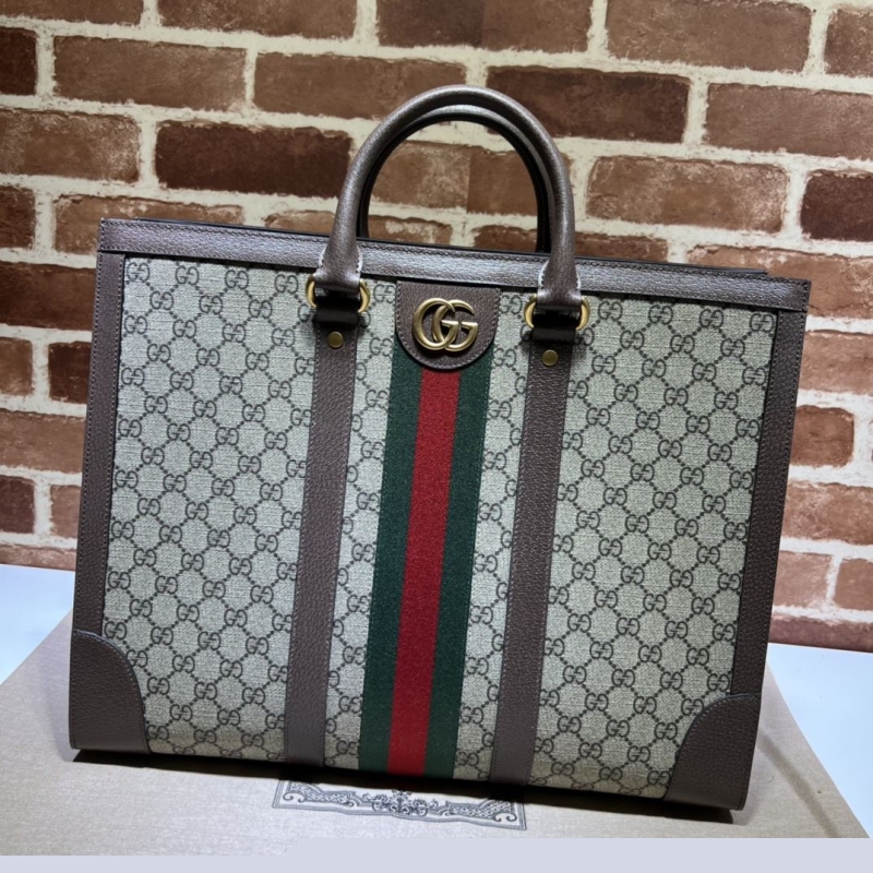 G*u*i shopping bags